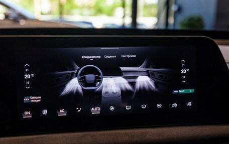 CheryExeed LX, 2025 год, 6 990 000 рублей, 31 фотография