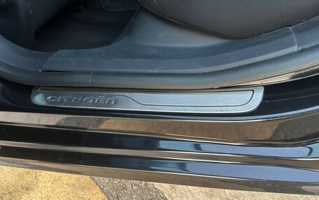 Citroen C4 II рестайлинг, 2014 год, 580 000 рублей, 10 фотография