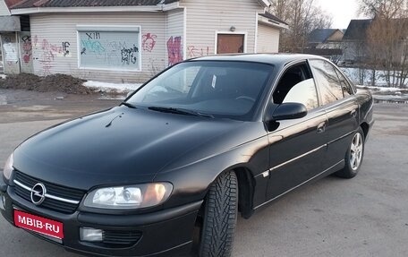 Opel Omega B, 1999 год, 335 000 рублей, 1 фотография