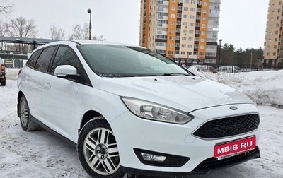 Ford Focus III, 2016 год, 895 000 рублей, 1 фотография