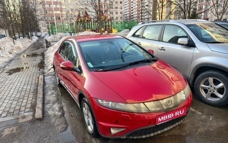 Honda Civic VIII, 2007 год, 720 000 рублей, 1 фотография