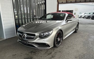 Mercedes-Benz S-Класс AMG, 2016 год, 22 300 000 рублей, 1 фотография