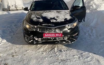 KIA Optima IV, 2019 год, 1 750 000 рублей, 1 фотография