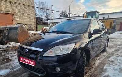 Ford Focus II рестайлинг, 2009 год, 390 000 рублей, 1 фотография