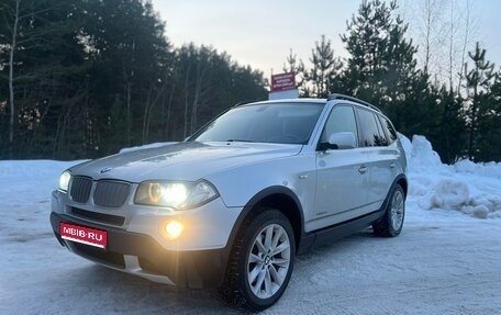 BMW X3, 2008 год, 1 130 000 рублей, 1 фотография