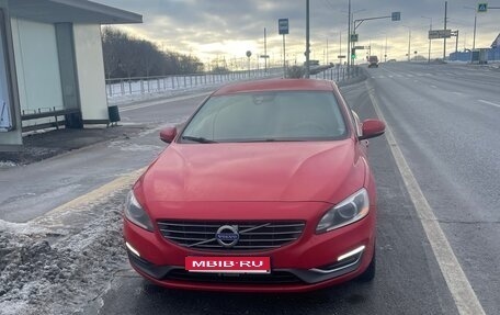 Volvo S60 III, 2014 год, 1 075 000 рублей, 1 фотография