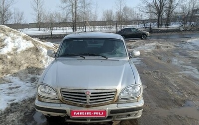 ГАЗ 31105 «Волга», 2006 год, 250 000 рублей, 1 фотография