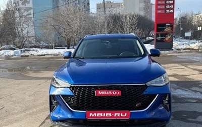 Haval F7 I, 2022 год, 2 400 000 рублей, 1 фотография