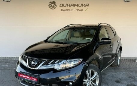 Nissan Murano, 2012 год, 1 460 000 рублей, 1 фотография