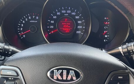 KIA Rio III рестайлинг, 2017 год, 1 420 000 рублей, 11 фотография