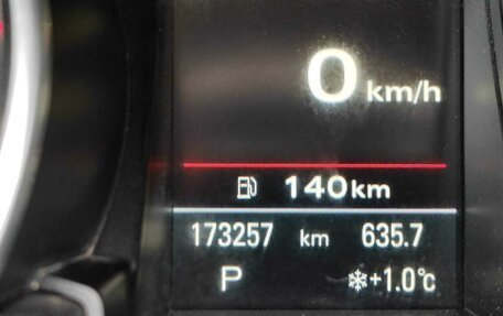 Audi A5, 2016 год, 1 900 000 рублей, 7 фотография