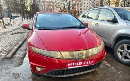 Honda Civic VIII, 2007 год, 720 000 рублей, 2 фотография