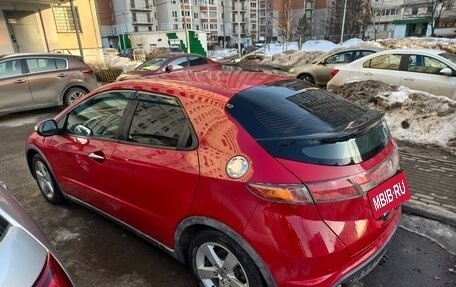 Honda Civic VIII, 2007 год, 720 000 рублей, 3 фотография