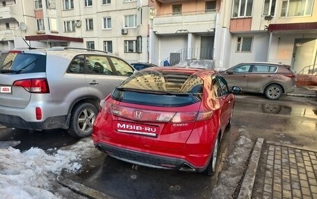 Honda Civic VIII, 2007 год, 720 000 рублей, 4 фотография