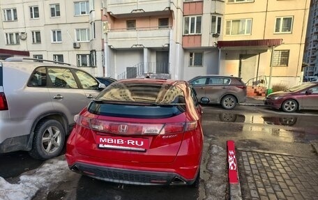 Honda Civic VIII, 2007 год, 720 000 рублей, 9 фотография