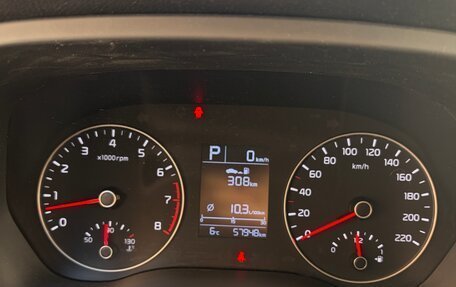 KIA Rio IV, 2020 год, 1 850 000 рублей, 11 фотография