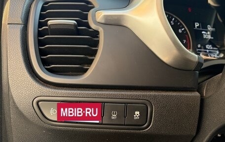 KIA Rio IV, 2020 год, 1 850 000 рублей, 14 фотография