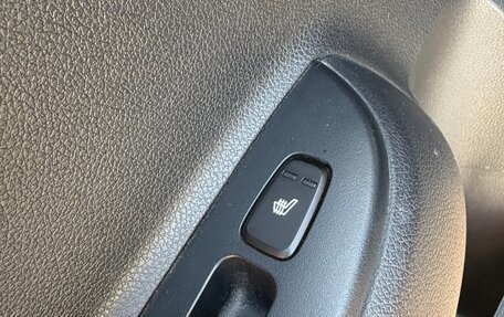 KIA Rio IV, 2020 год, 1 850 000 рублей, 18 фотография