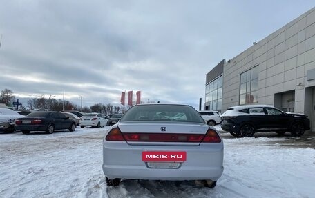 Honda Accord VII рестайлинг, 2000 год, 430 000 рублей, 6 фотография