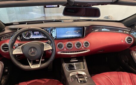 Mercedes-Benz S-Класс AMG, 2016 год, 22 300 000 рублей, 15 фотография