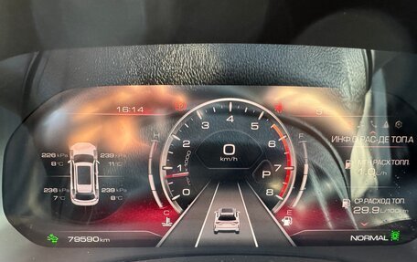 Haval F7 I, 2022 год, 2 400 000 рублей, 8 фотография