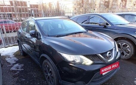 Nissan Qashqai, 2016 год, 1 320 000 рублей, 6 фотография