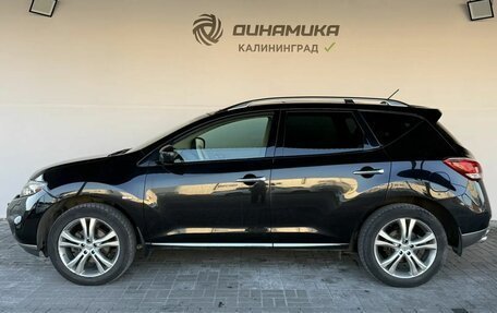 Nissan Murano, 2012 год, 1 460 000 рублей, 2 фотография