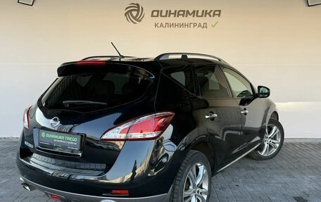 Nissan Murano, 2012 год, 1 460 000 рублей, 3 фотография