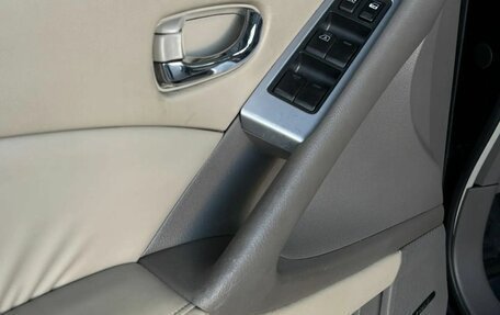 Nissan Murano, 2012 год, 1 460 000 рублей, 9 фотография