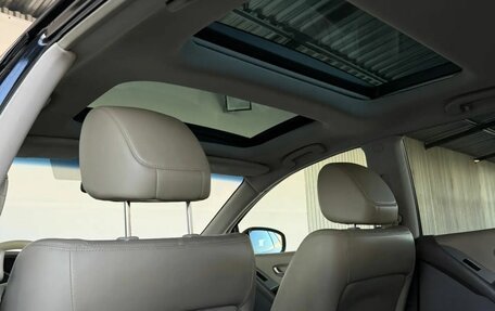 Nissan Murano, 2012 год, 1 460 000 рублей, 16 фотография