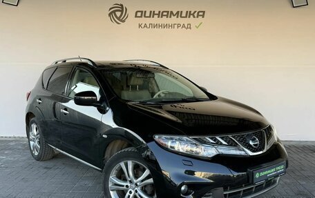 Nissan Murano, 2012 год, 1 460 000 рублей, 7 фотография