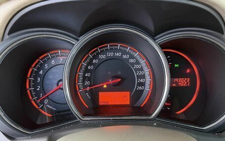 Nissan Murano, 2012 год, 1 460 000 рублей, 11 фотография