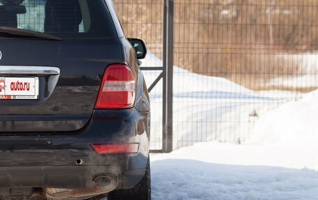 Mercedes-Benz M-Класс, 2009 год, 1 355 000 рублей, 12 фотография