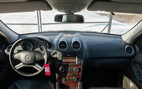 Mercedes-Benz M-Класс, 2009 год, 1 355 000 рублей, 20 фотография