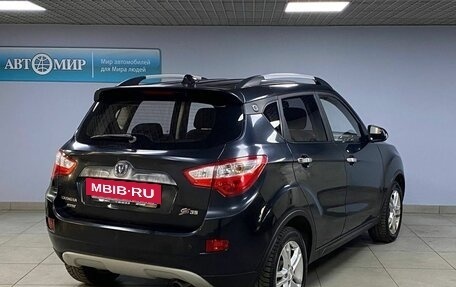 Changan CS35, 2018 год, 892 000 рублей, 5 фотография