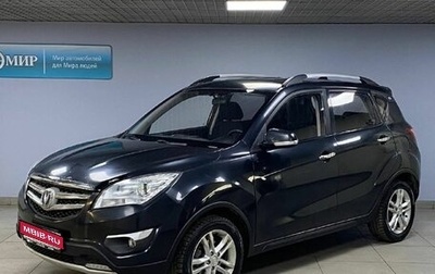 Changan CS35, 2018 год, 892 000 рублей, 1 фотография