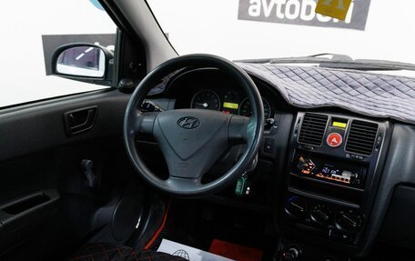 Hyundai Getz I рестайлинг, 2008 год, 430 000 рублей, 10 фотография