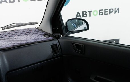 Hyundai Getz I рестайлинг, 2008 год, 430 000 рублей, 9 фотография