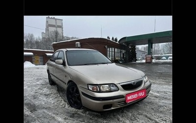 Mazda 626, 1998 год, 220 000 рублей, 1 фотография