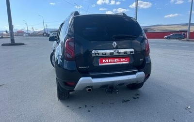 Renault Duster I рестайлинг, 2016 год, 1 050 000 рублей, 1 фотография