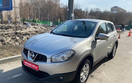Nissan Qashqai, 2013 год, 1 150 000 рублей, 1 фотография