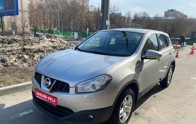 Nissan Qashqai, 2013 год, 1 150 000 рублей, 1 фотография