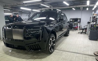 Rolls-Royce Cullinan, 2025 год, 75 000 000 рублей, 1 фотография