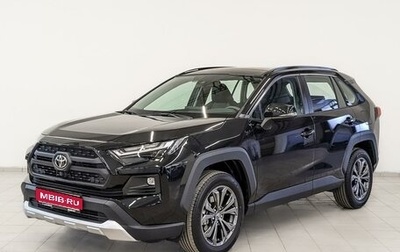 Toyota RAV4, 2025 год, 4 650 000 рублей, 1 фотография