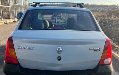 Renault Logan I, 2008 год, 245 000 рублей, 1 фотография