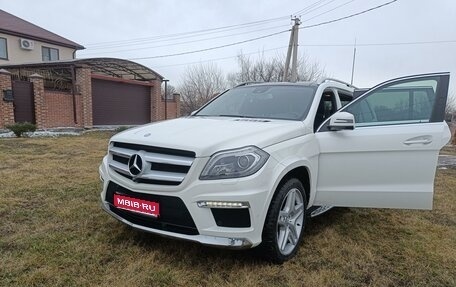 Mercedes-Benz GL-Класс, 2014 год, 5 200 000 рублей, 1 фотография