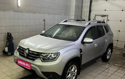 Renault Duster, 2021 год, 2 240 000 рублей, 1 фотография