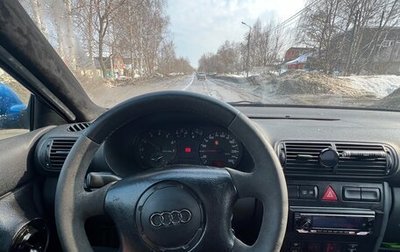 Audi A3, 1997 год, 415 000 рублей, 1 фотография