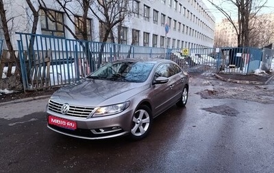 Volkswagen Passat CC I рестайлинг, 2012 год, 1 350 000 рублей, 1 фотография