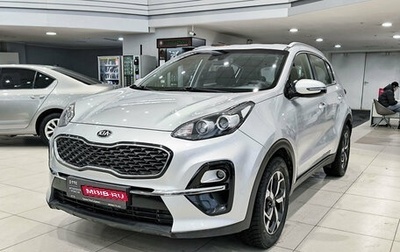 KIA Sportage IV рестайлинг, 2019 год, 2 099 000 рублей, 1 фотография